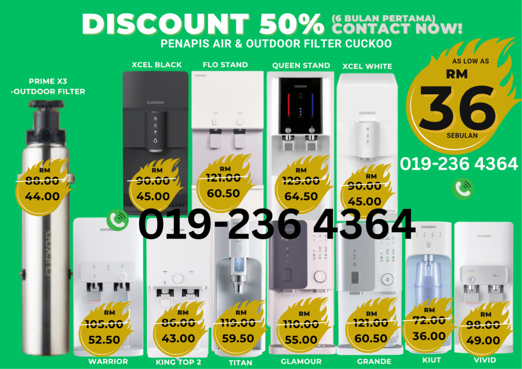 cuckoo-promotion
