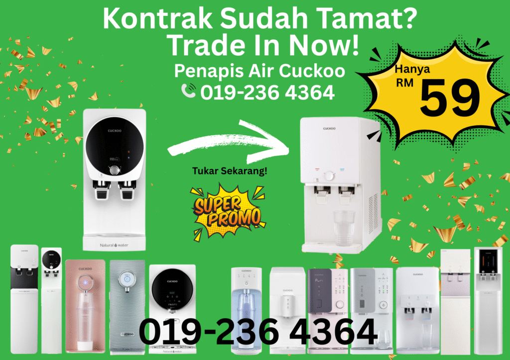 cuckoo-trade-in-promotion