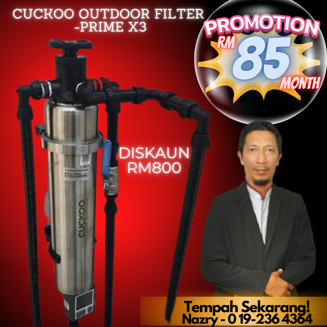cuckoo-outdoor-water-filter-prime-x3