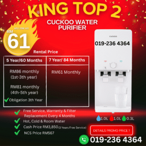 cuckoo-water-filter-king-top