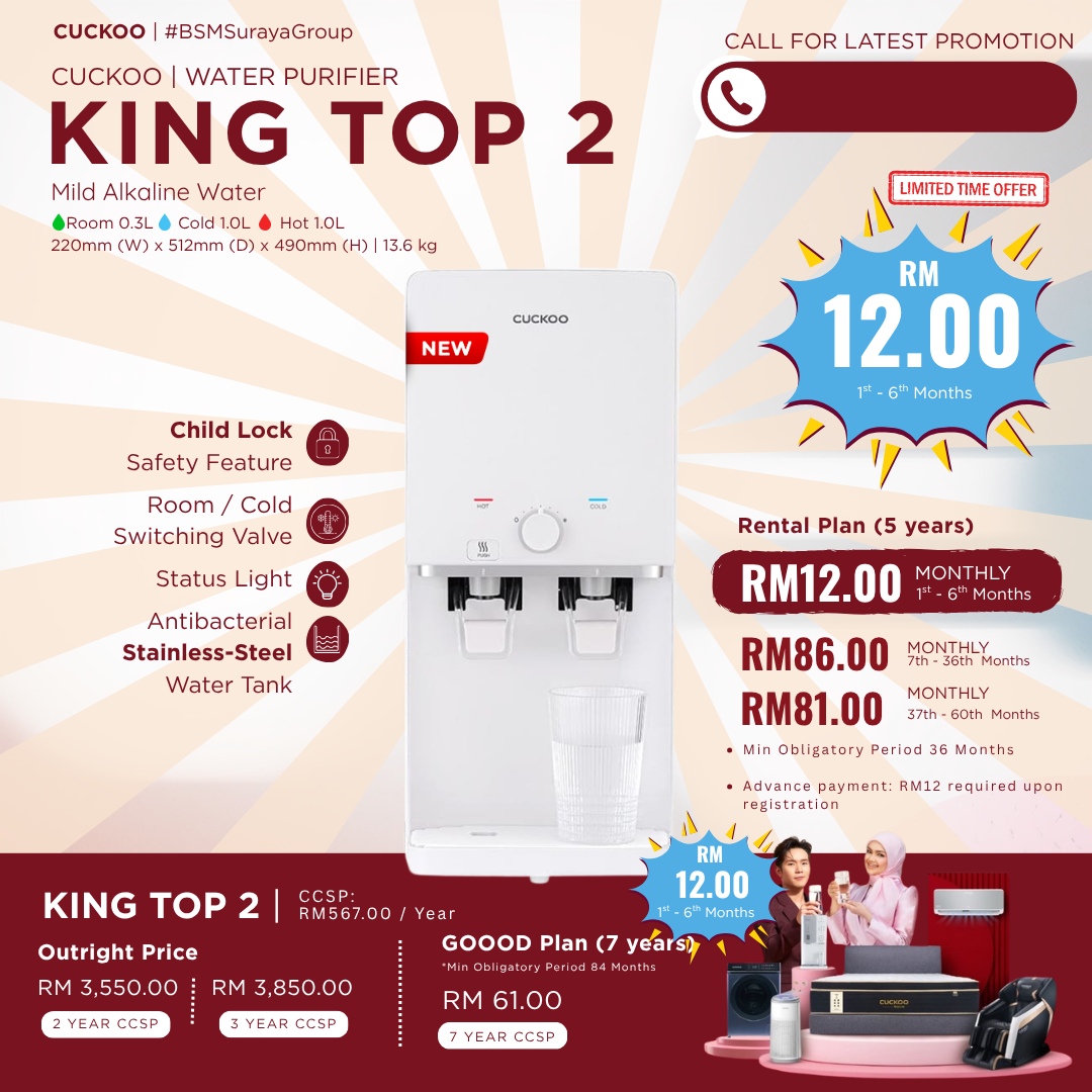 cuckoo-king-top-water-purifier