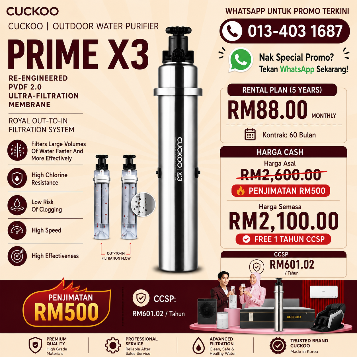 cuckoo-outdoor-water-filter-prime-x3