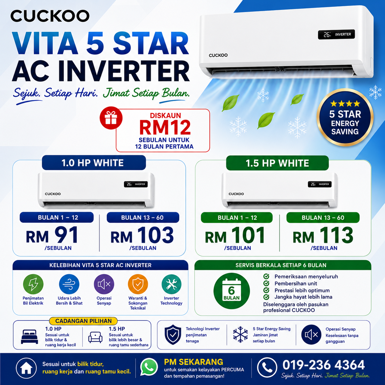 aircond-cuckoo