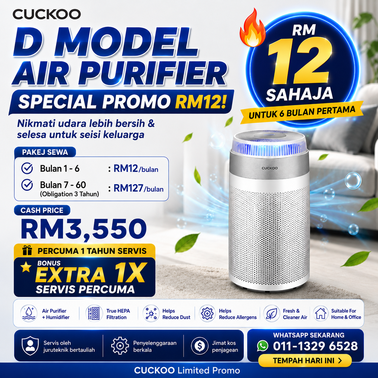 cuckoo-D-model-air-purifier