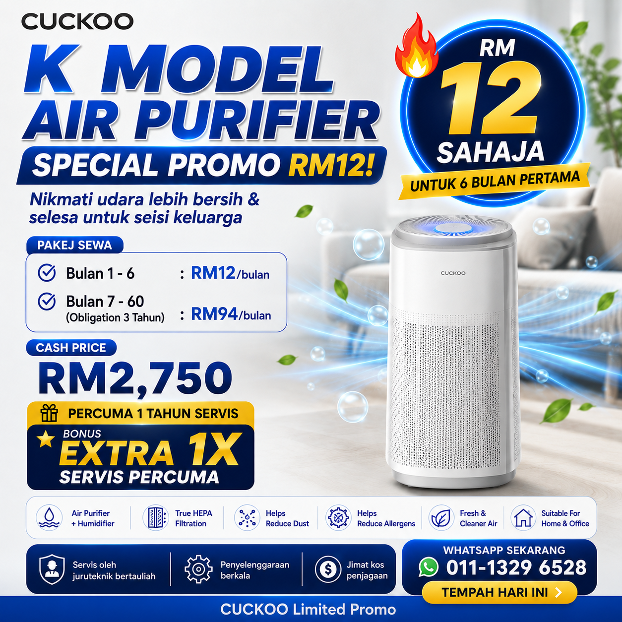 cuckoo-k-model-air-purifier