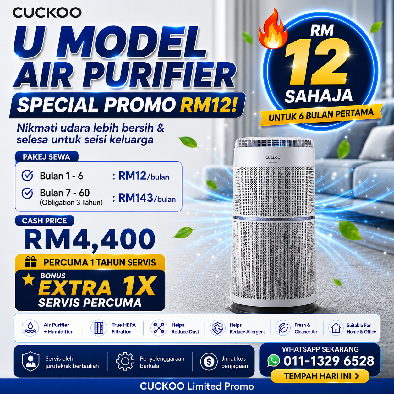 cuckoo-u-model-air-purifier